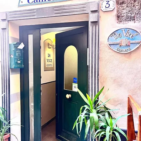 ゲストハウス Da Vice