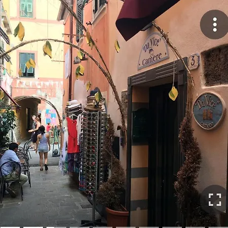 Guest house Da Vice